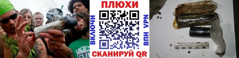 ссылка на мегу ТОР  Морозовск  ГАШ хэш  купить наркоту 