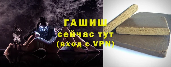 дурь Богородск