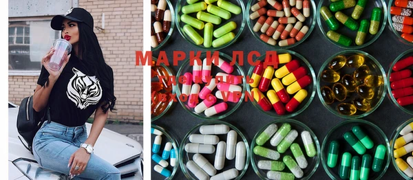 MDMA Богородицк