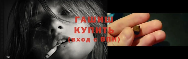 дурь Богородск