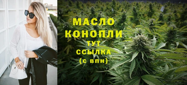 MDMA Богородицк