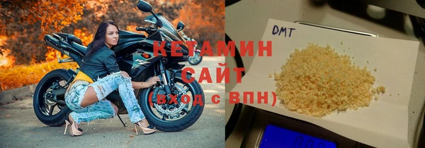 MDMA Богородицк